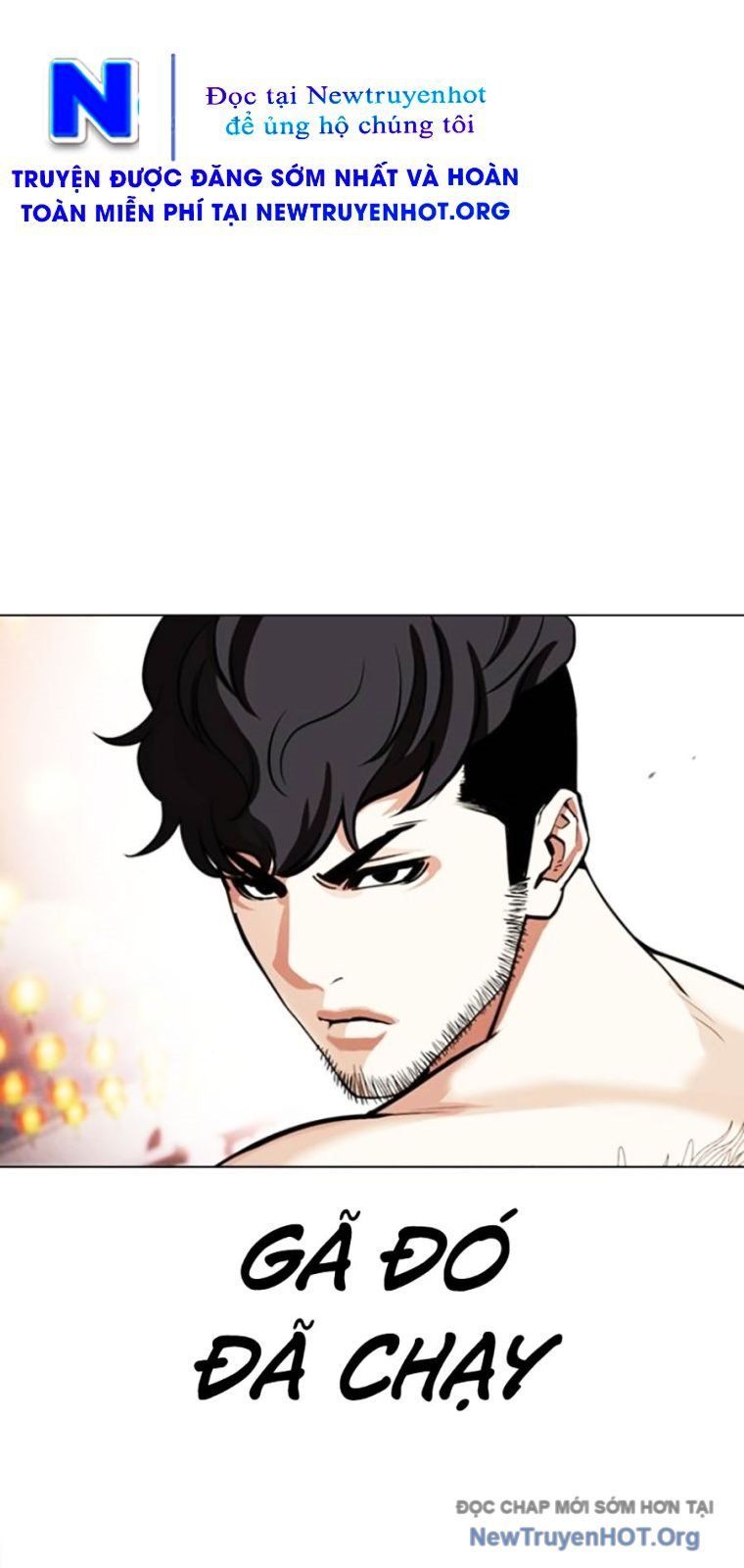 Hoán Đổi Diệu Kỳ Chapter 571 - 18