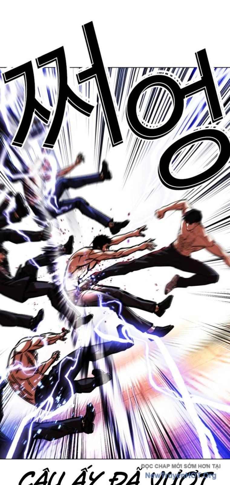 Hoán Đổi Diệu Kỳ Chapter 571 - 22