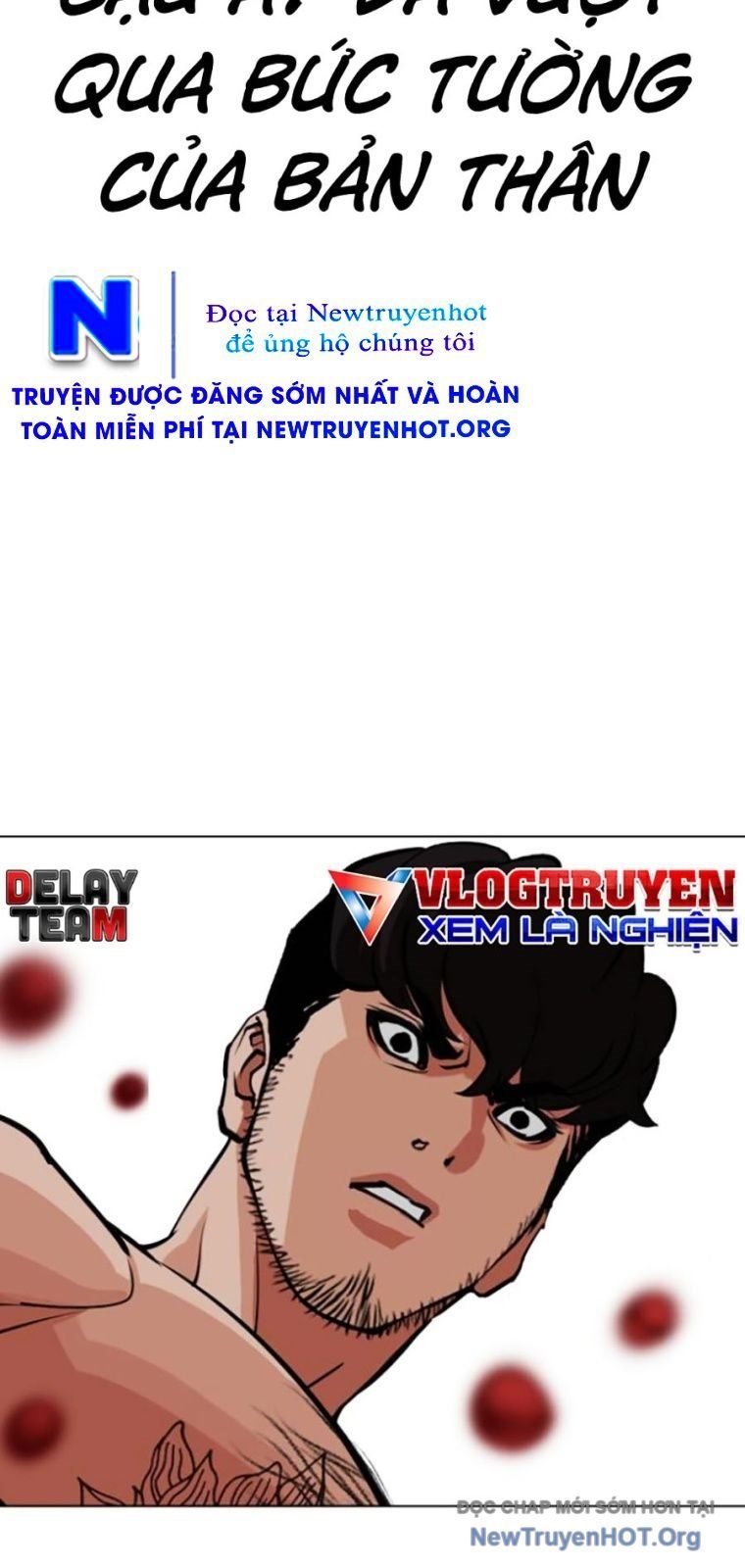 Hoán Đổi Diệu Kỳ Chapter 571 - 23