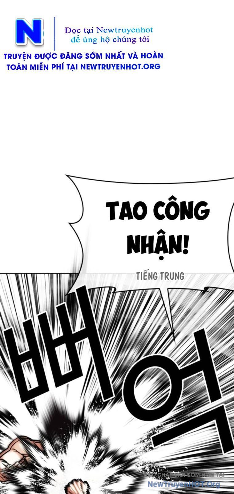 Hoán Đổi Diệu Kỳ Chapter 571 - 24
