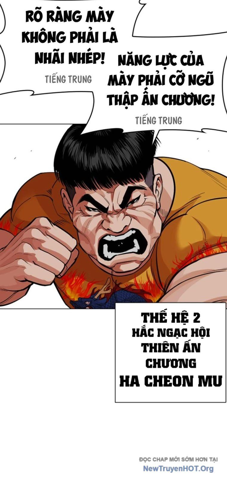 Hoán Đổi Diệu Kỳ Chapter 571 - 26