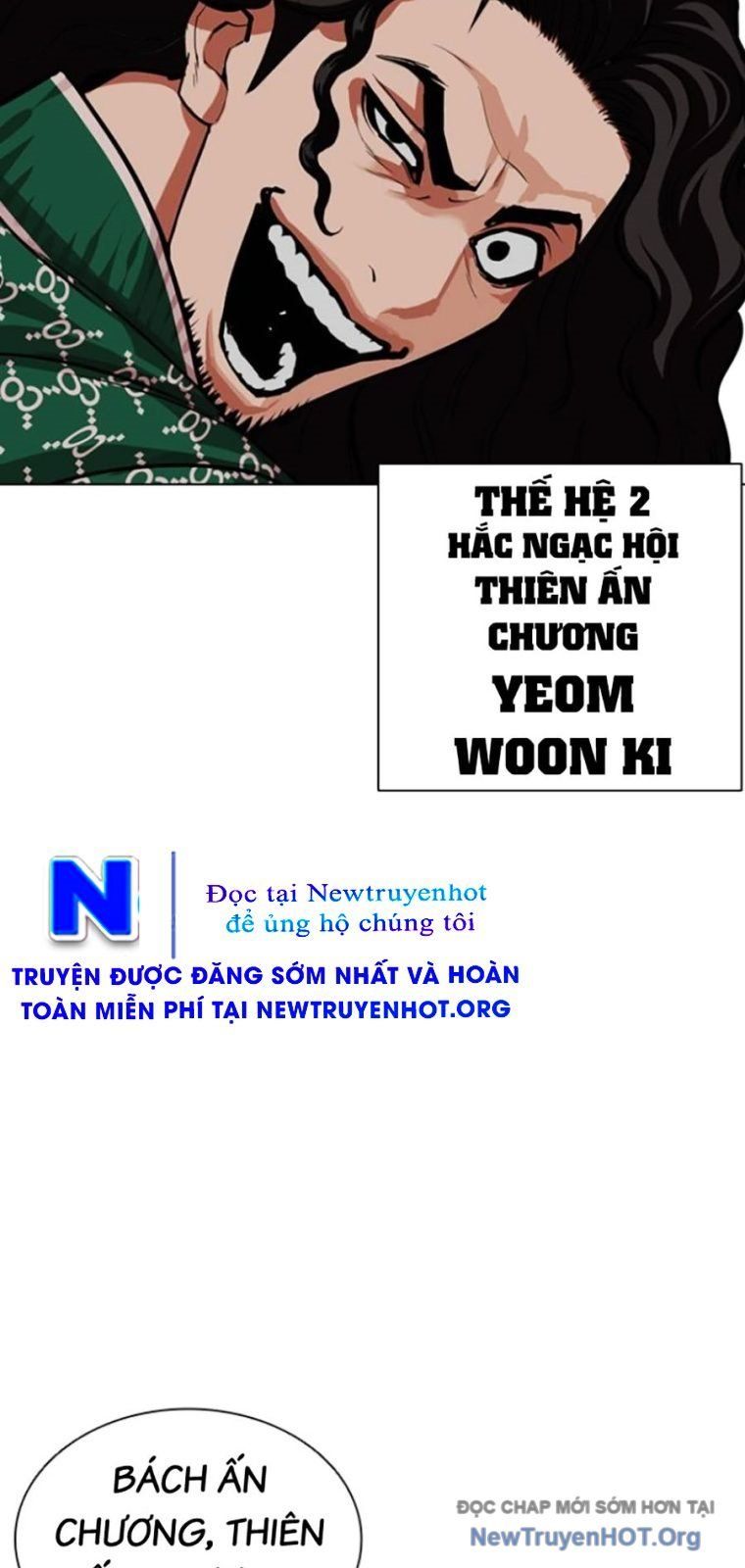 Hoán Đổi Diệu Kỳ Chapter 571 - 29