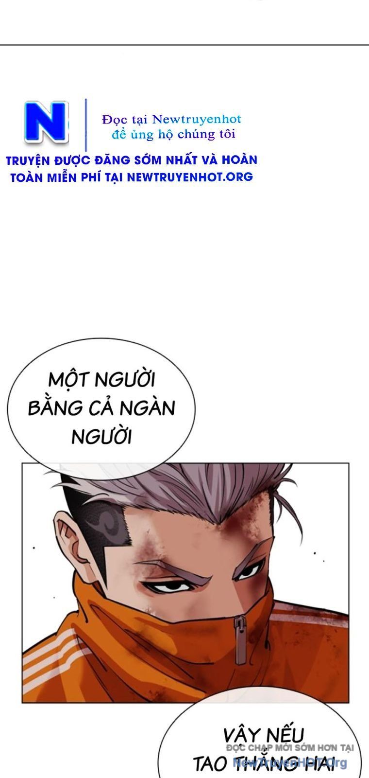 Hoán Đổi Diệu Kỳ Chapter 571 - 32