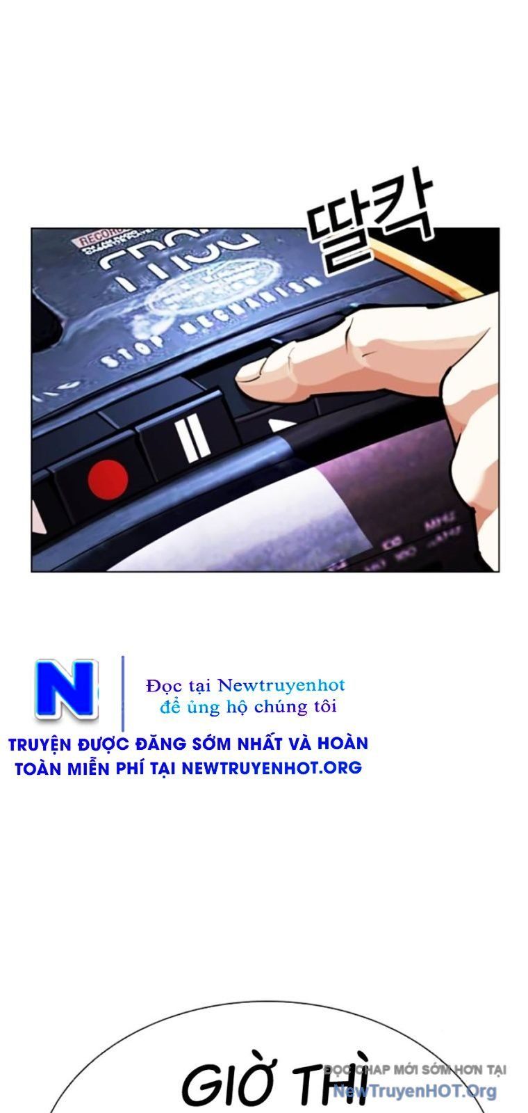 Hoán Đổi Diệu Kỳ Chapter 571 - 36