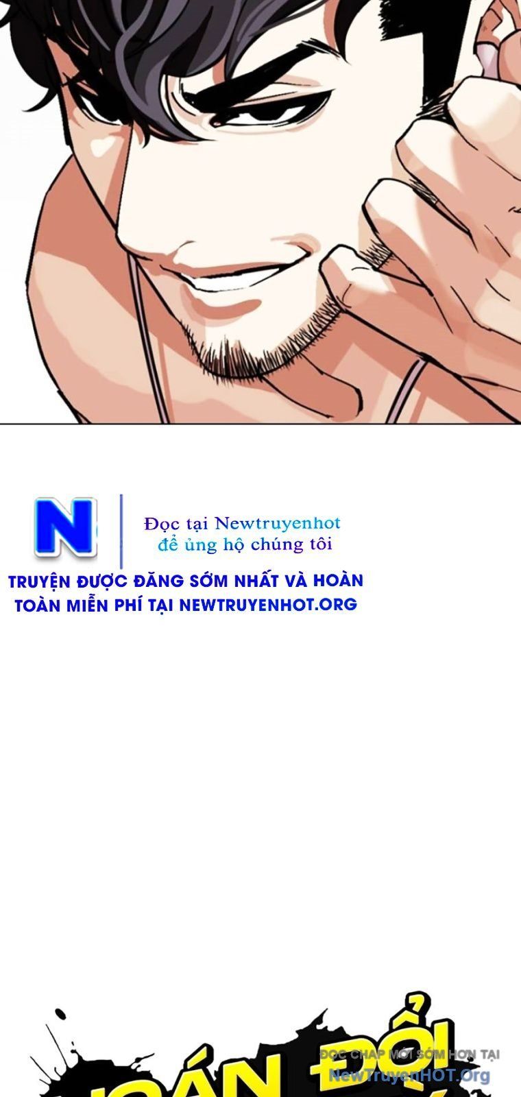 Hoán Đổi Diệu Kỳ Chapter 571 - 40