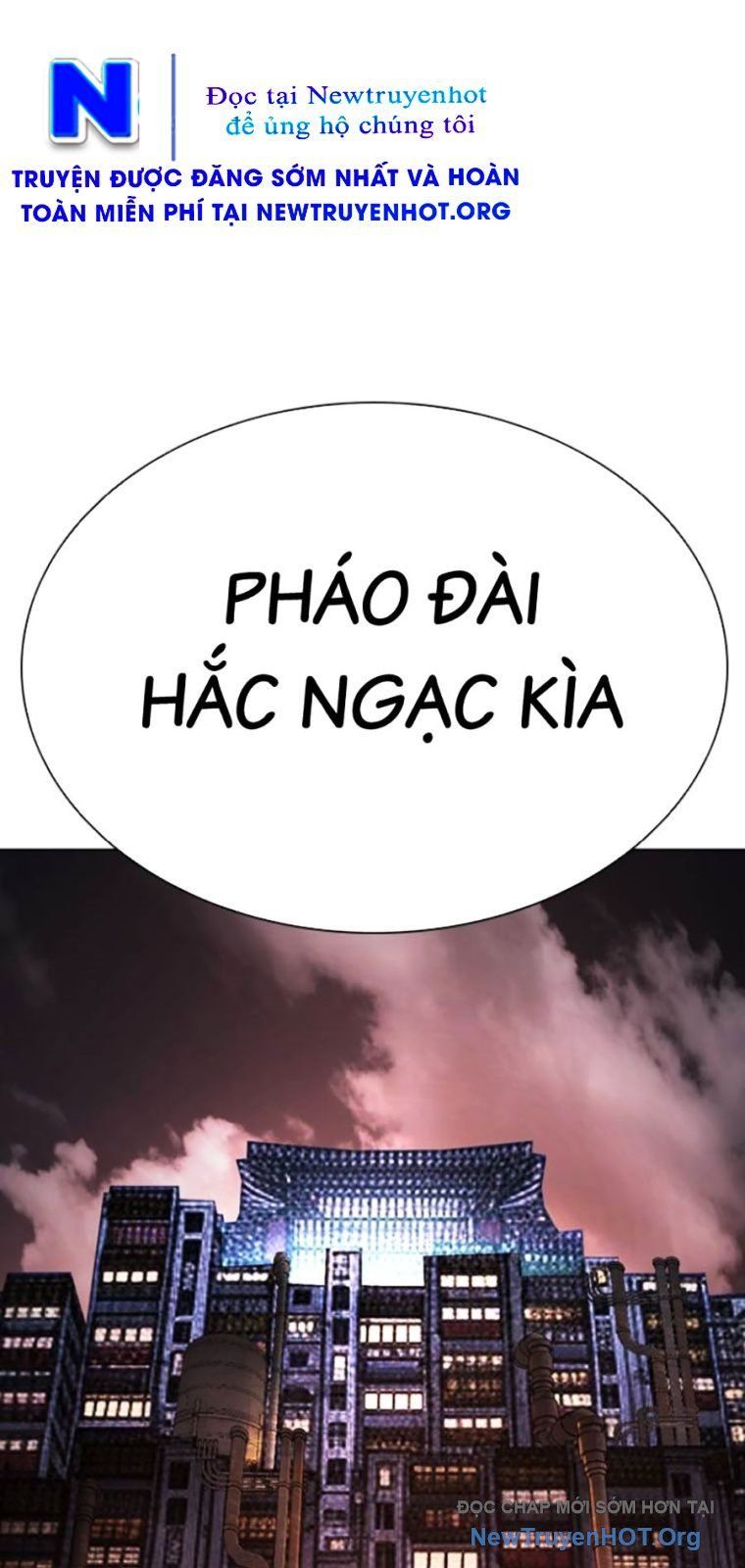 Hoán Đổi Diệu Kỳ Chapter 571 - 44