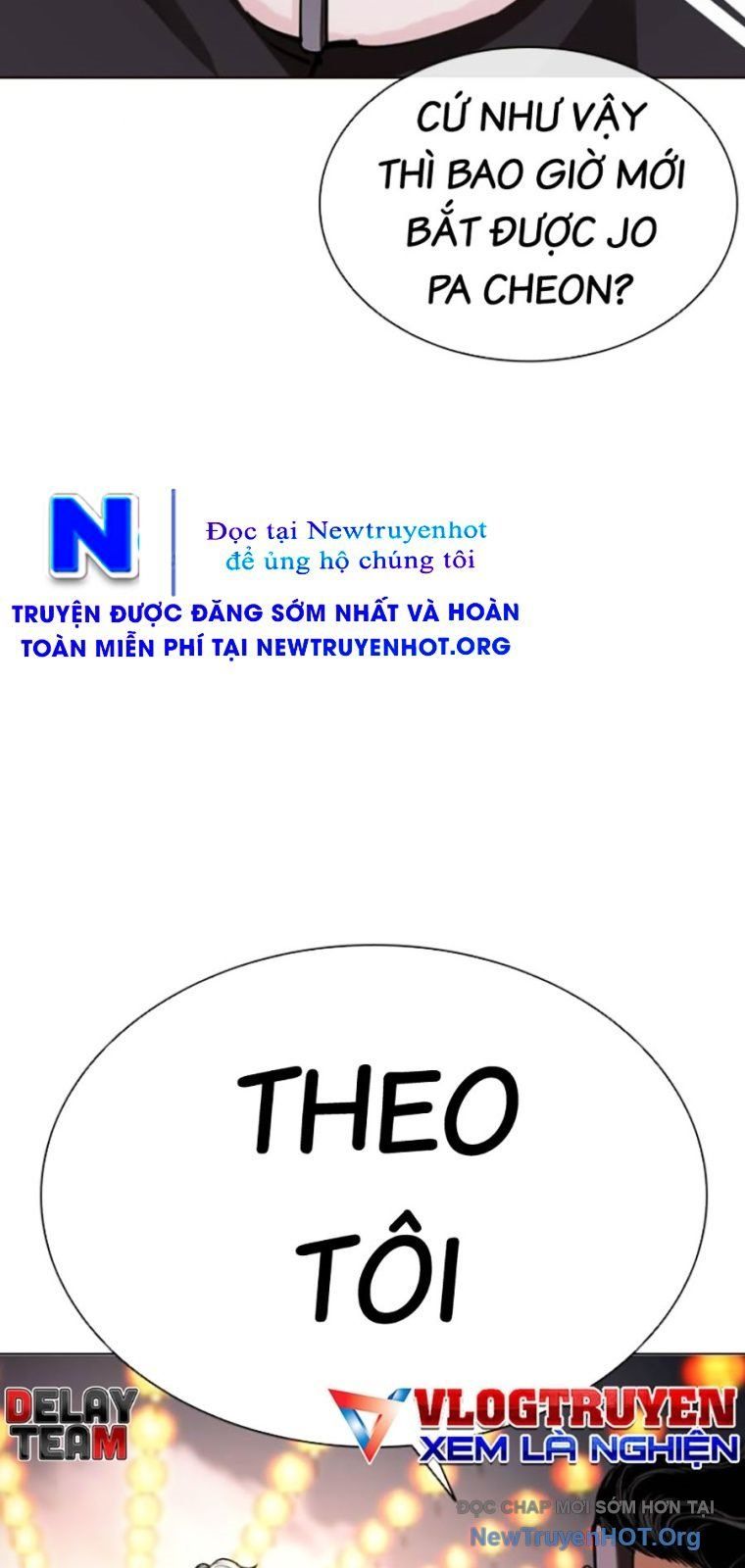 Hoán Đổi Diệu Kỳ Chapter 571 - 49