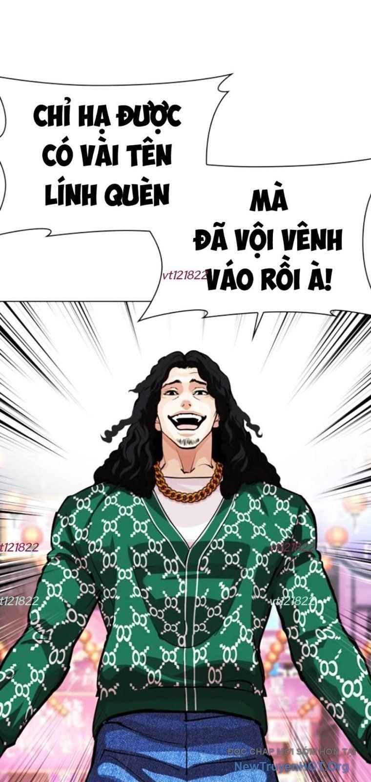 Hoán Đổi Diệu Kỳ Chapter 571 - 6