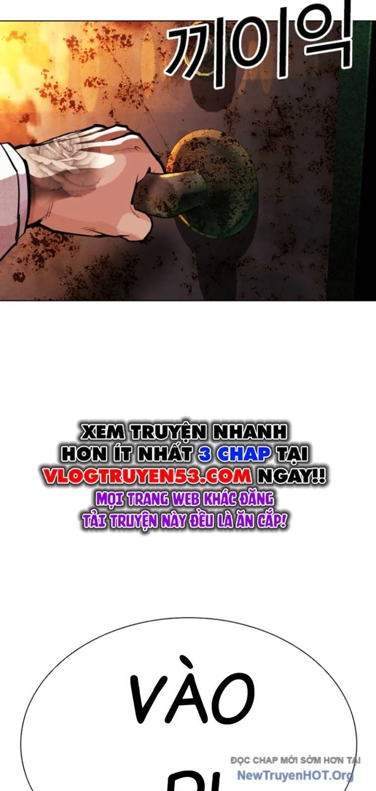 Hoán Đổi Diệu Kỳ Chapter 571 - 52