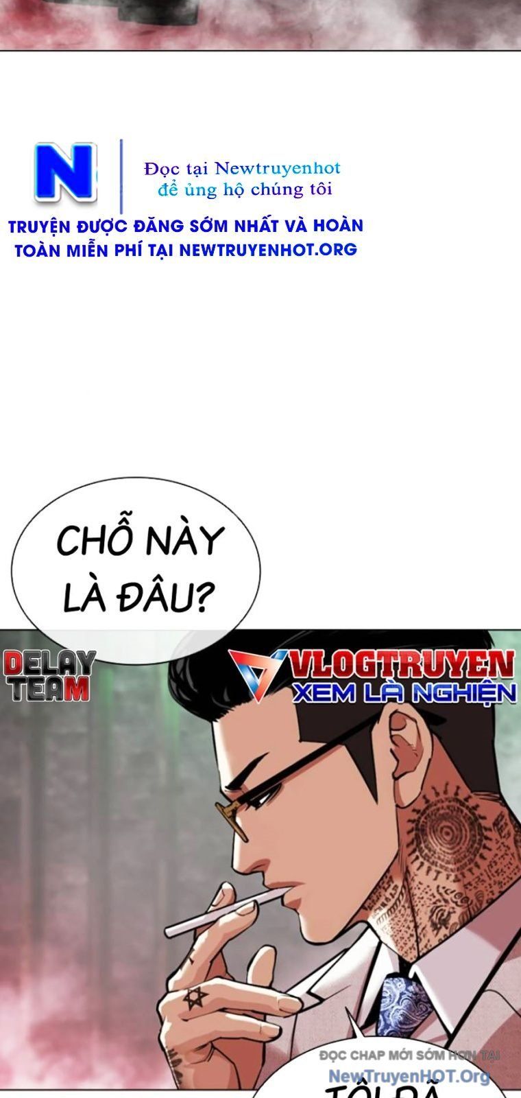 Hoán Đổi Diệu Kỳ Chapter 571 - 54