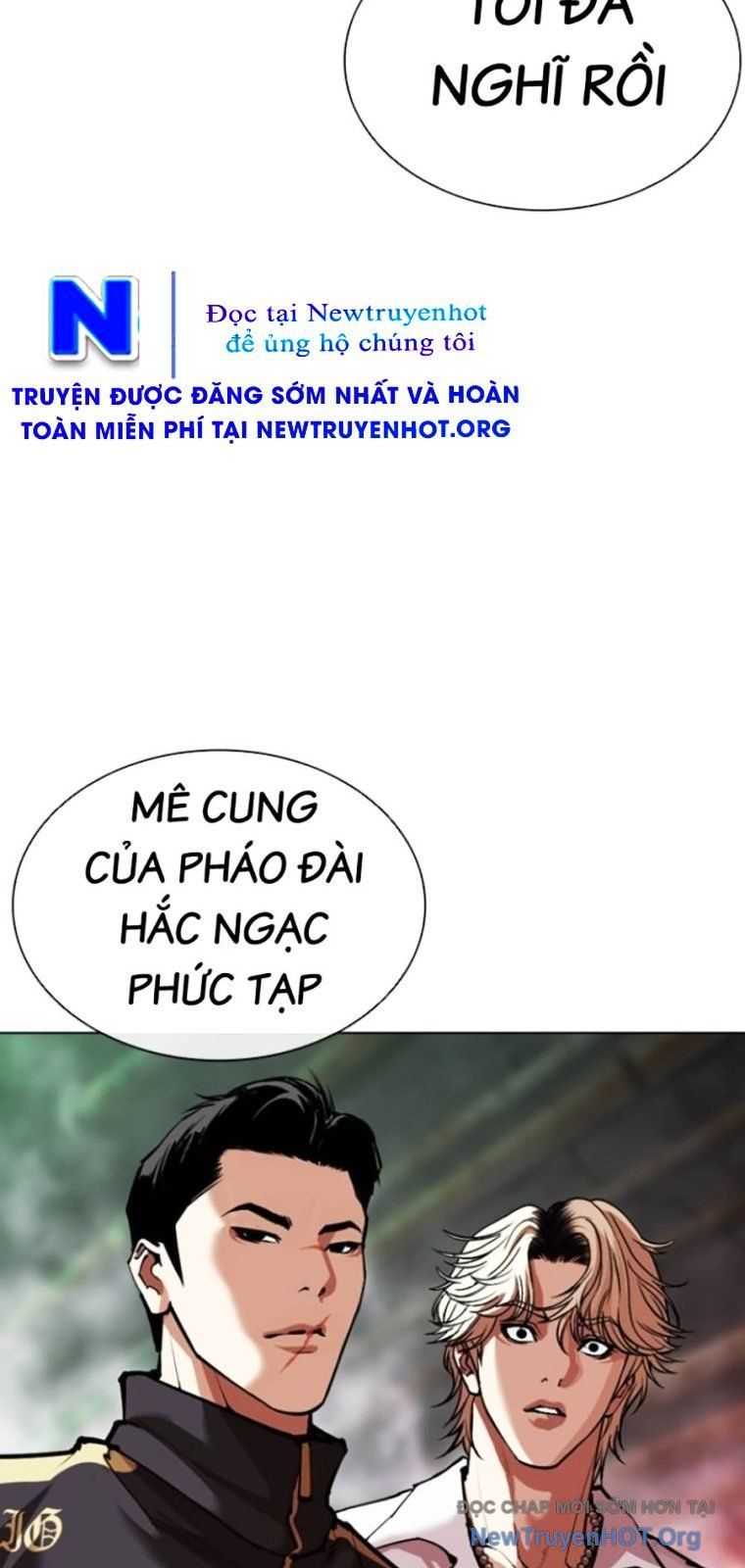 Hoán Đổi Diệu Kỳ Chapter 571 - 55