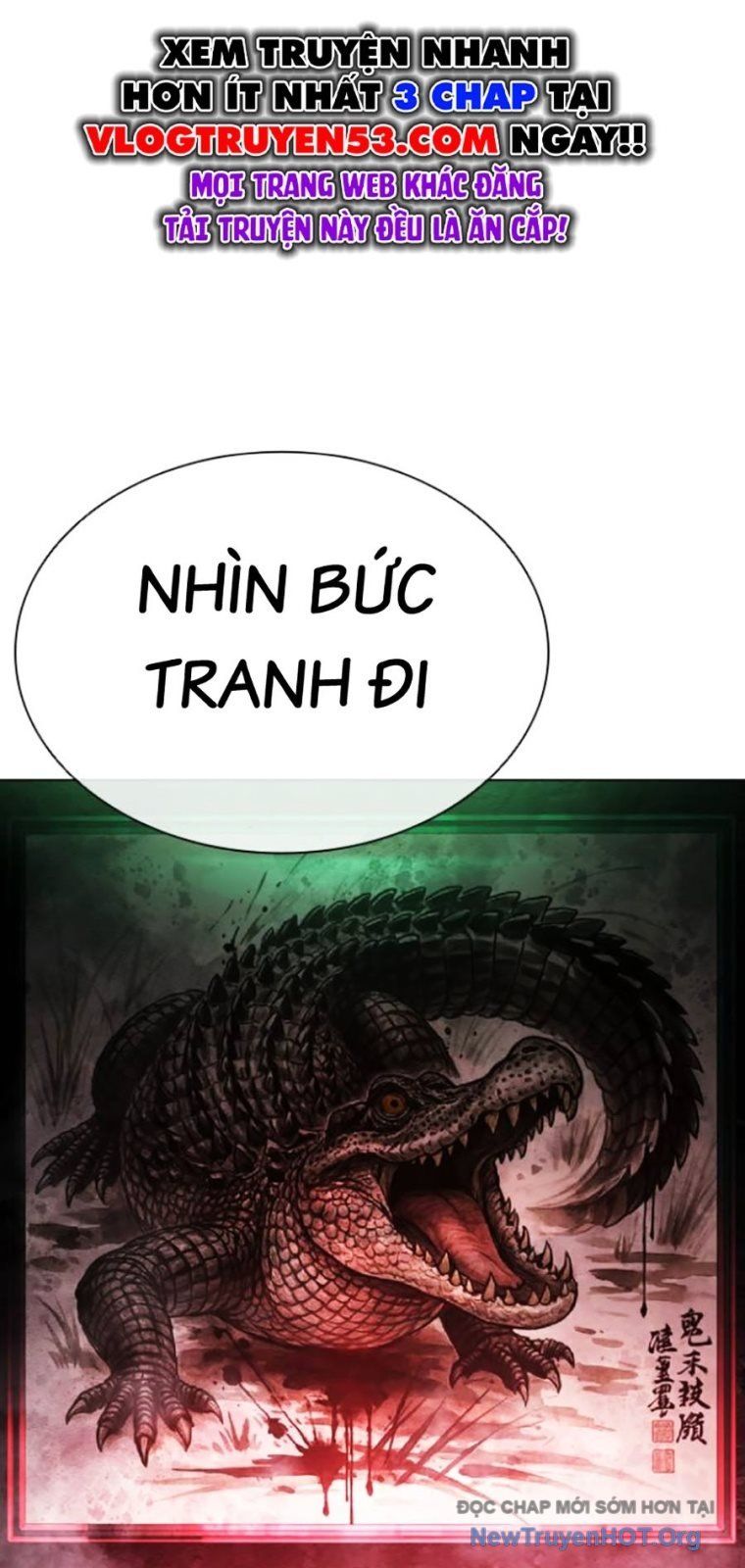 Hoán Đổi Diệu Kỳ Chapter 571 - 58
