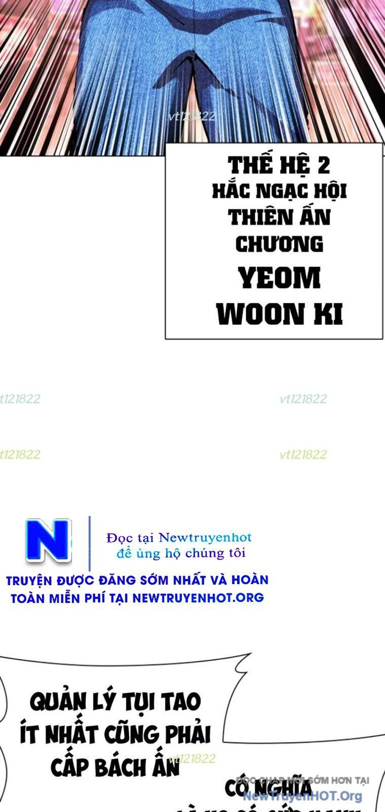 Hoán Đổi Diệu Kỳ Chapter 571 - 7