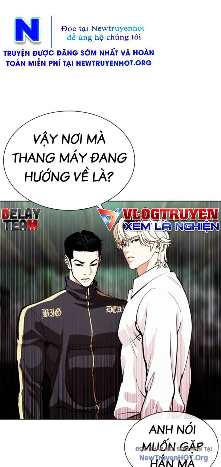 Hoán Đổi Diệu Kỳ Chapter 571 - 68