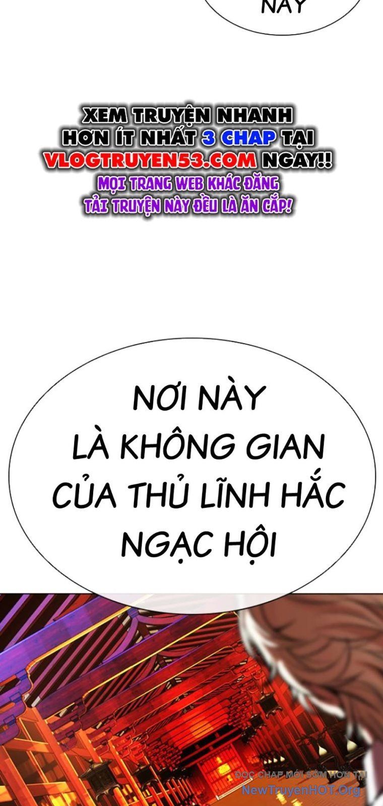Hoán Đổi Diệu Kỳ Chapter 571 - 71