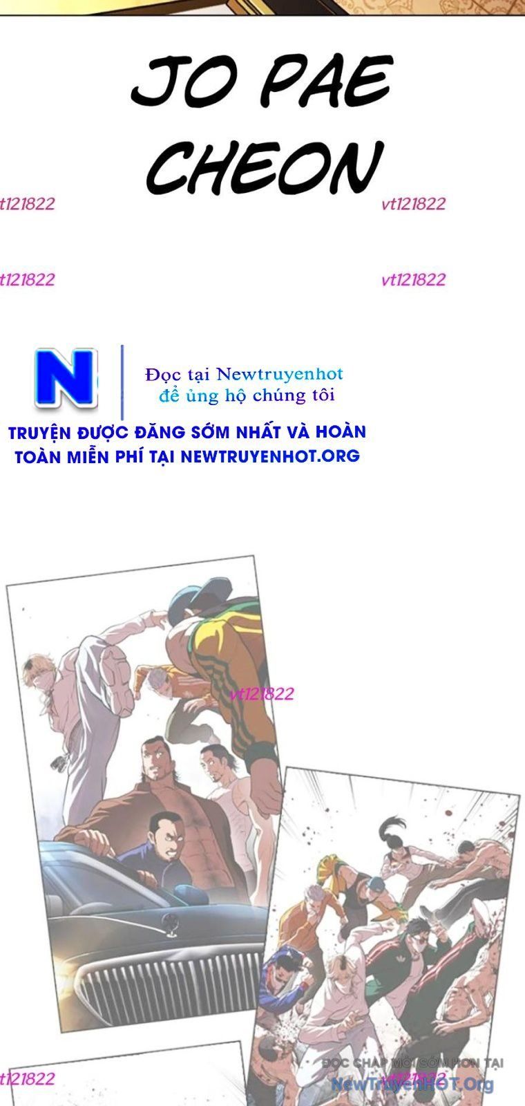 Hoán Đổi Diệu Kỳ Chapter 571 - 75