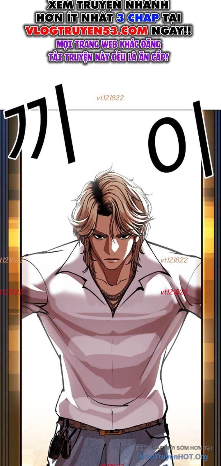 Hoán Đổi Diệu Kỳ Chapter 571 - 77