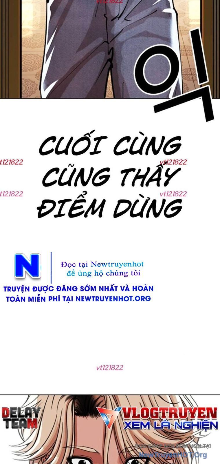 Hoán Đổi Diệu Kỳ Chapter 571 - 78