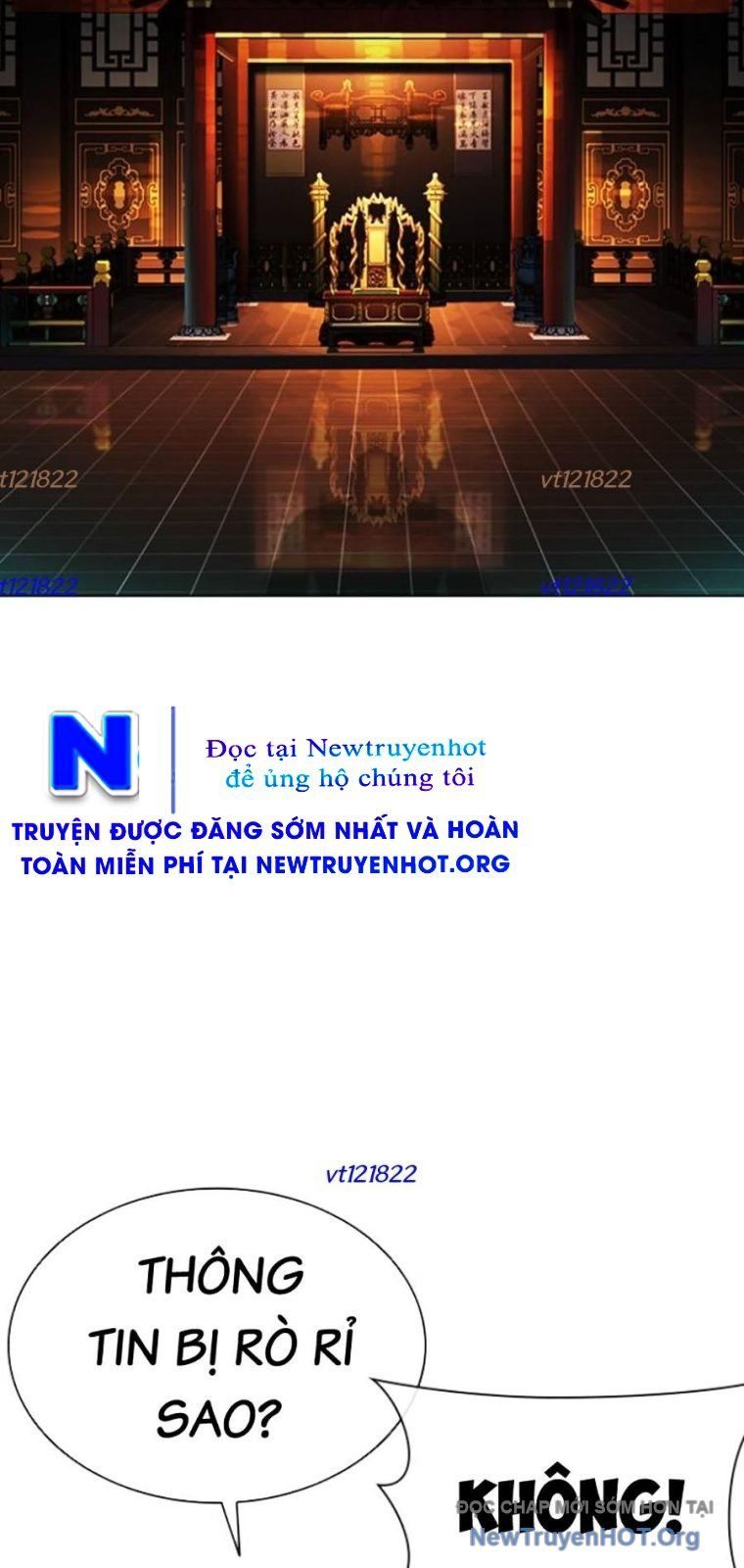 Hoán Đổi Diệu Kỳ Chapter 571 - 82