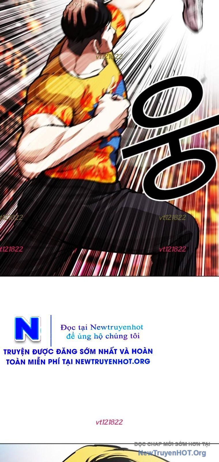 Hoán Đổi Diệu Kỳ Chapter 571 - 85