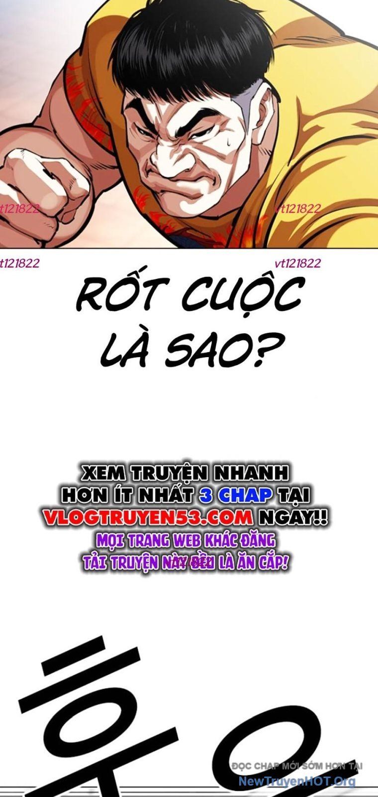 Hoán Đổi Diệu Kỳ Chapter 571 - 86