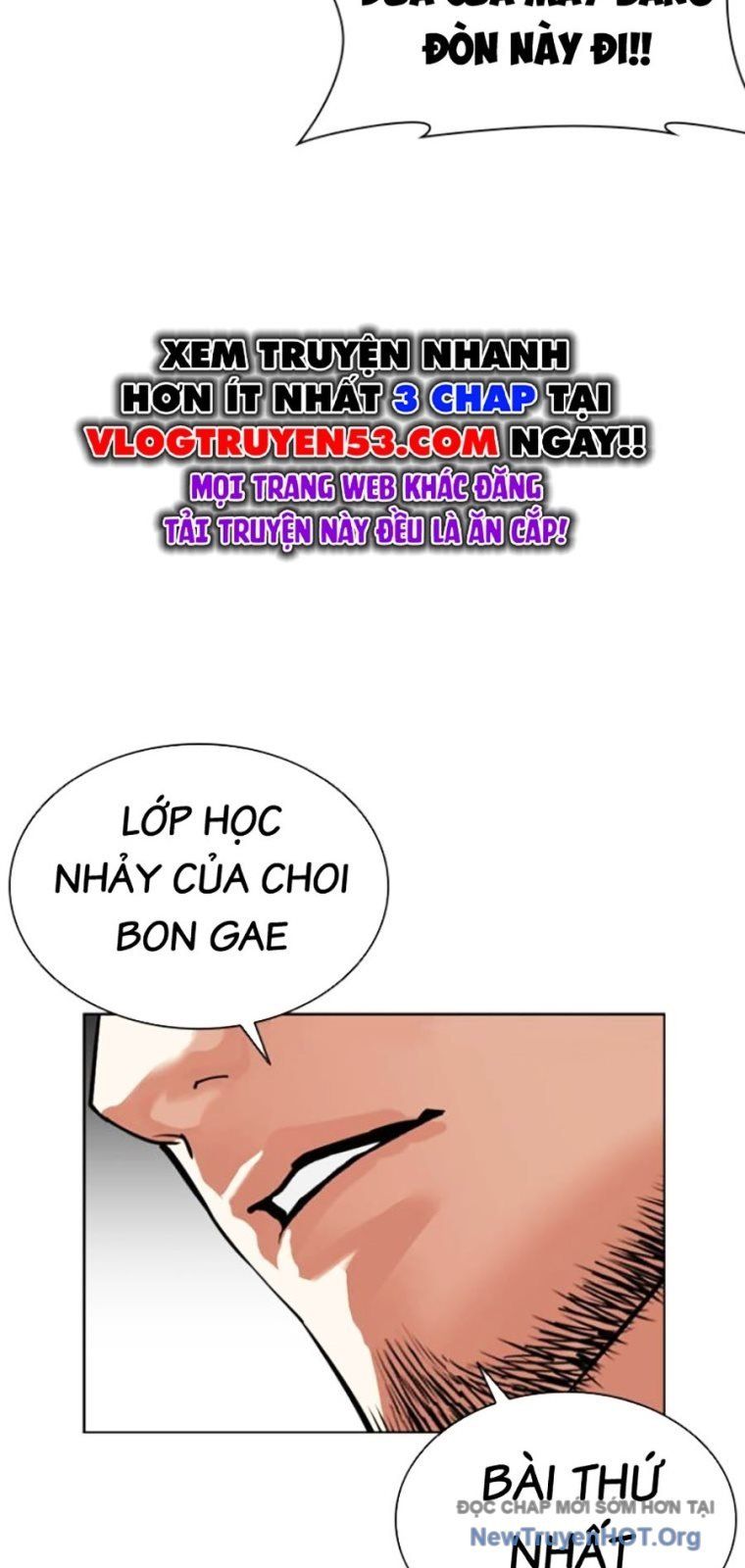 Hoán Đổi Diệu Kỳ Chapter 571 - 97