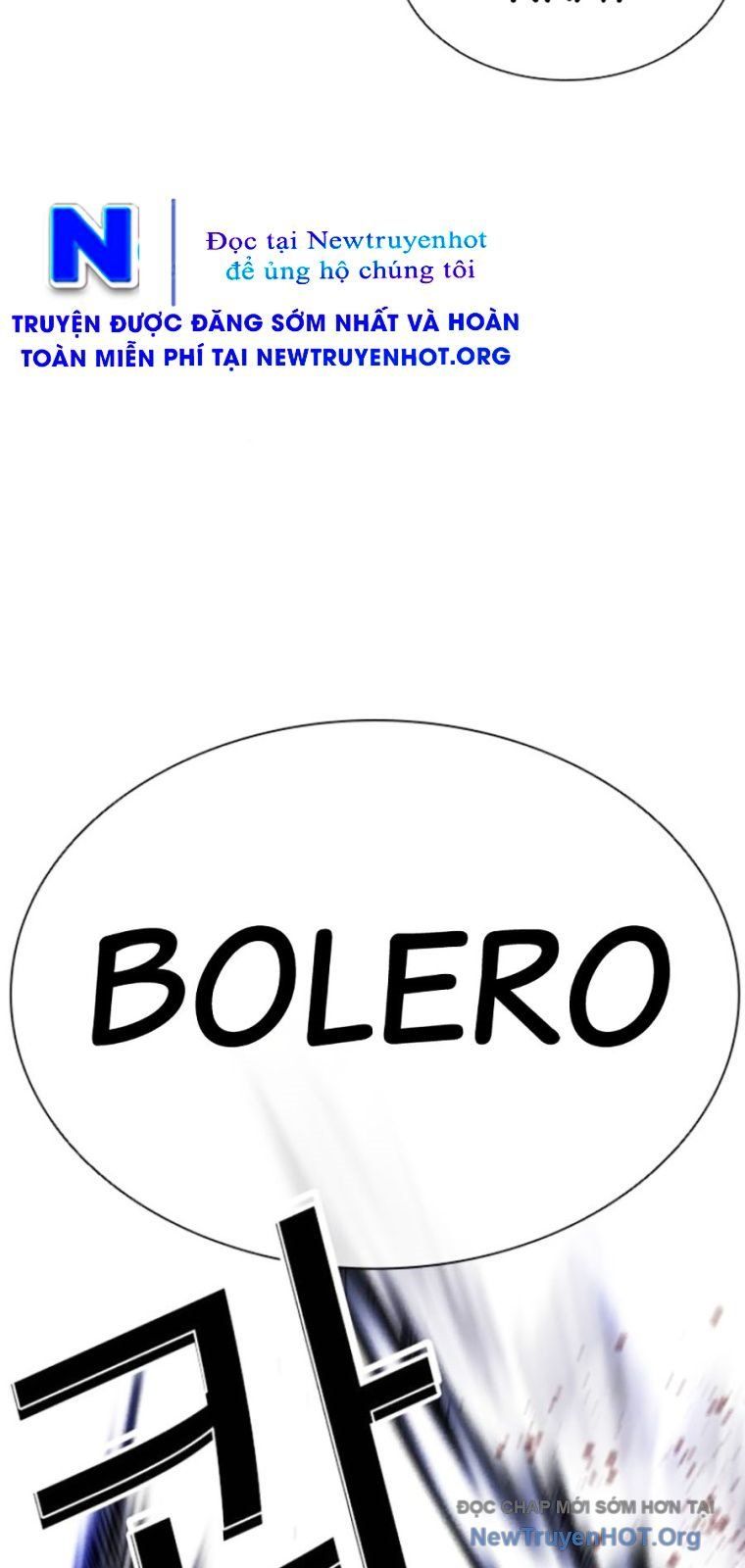 Hoán Đổi Diệu Kỳ Chapter 571 - 98