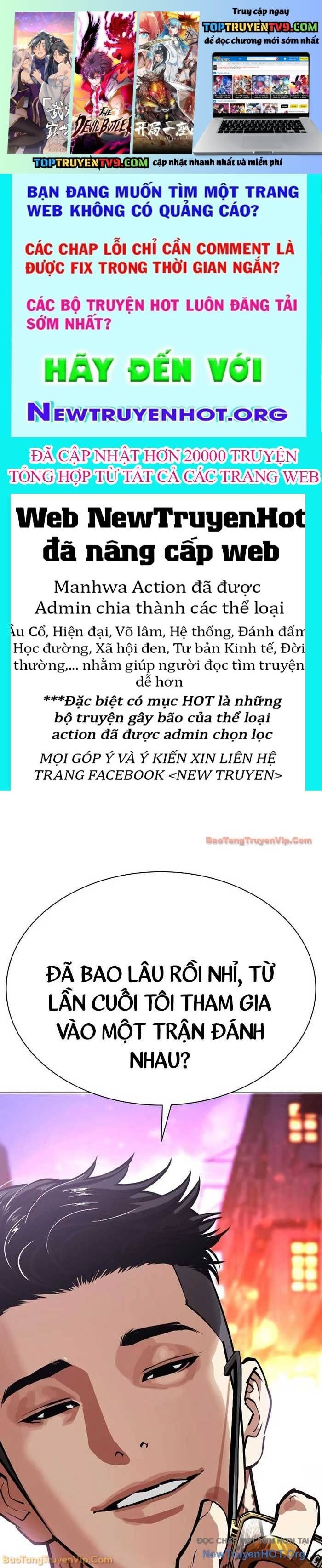 Hoán Đổi Diệu Kỳ Chapter 573 - 2