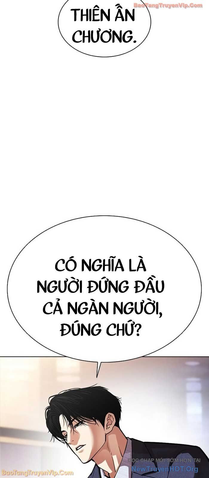 Hoán Đổi Diệu Kỳ Chapter 573 - 11
