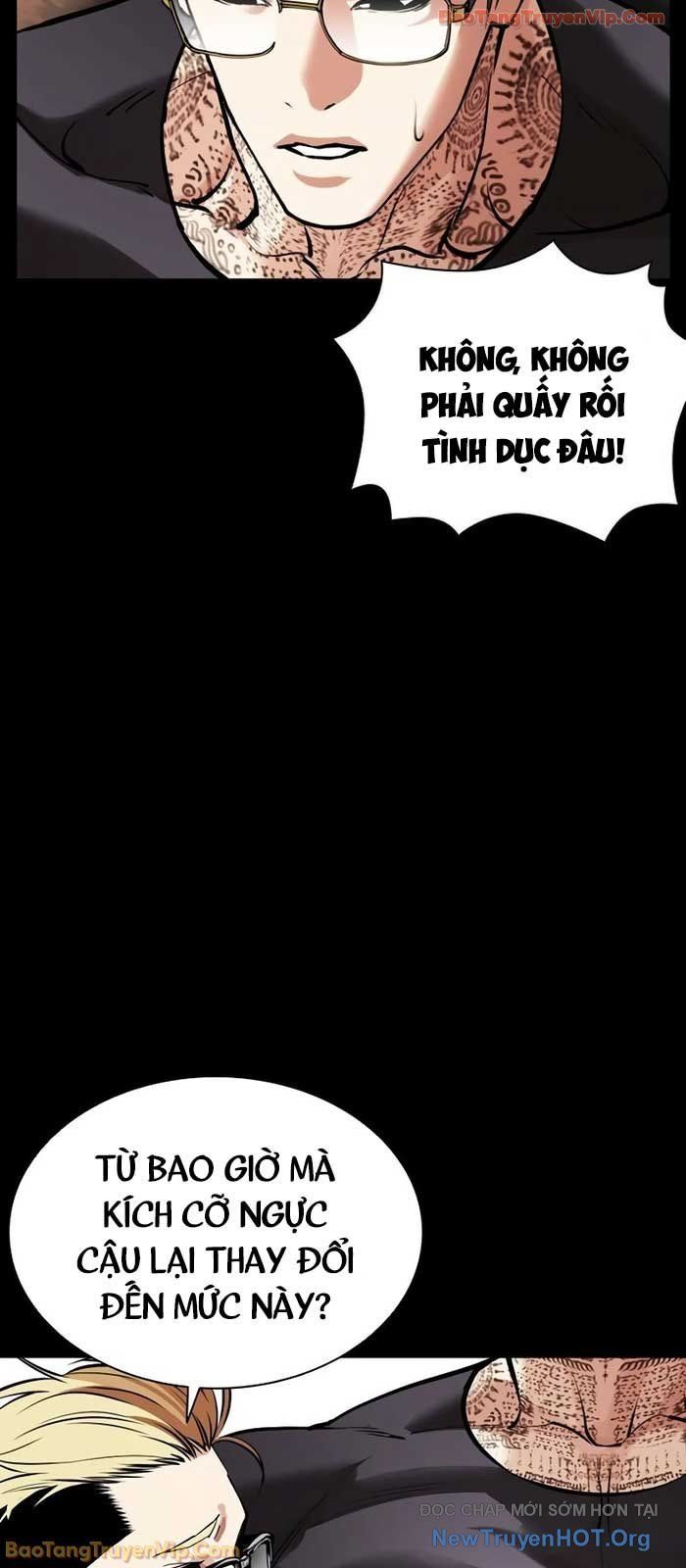 Hoán Đổi Diệu Kỳ Chapter 573 - 102