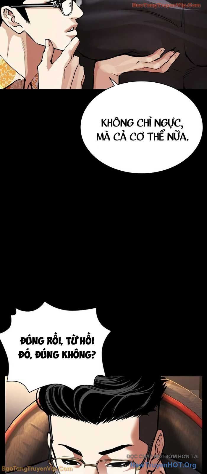 Hoán Đổi Diệu Kỳ Chapter 573 - 103
