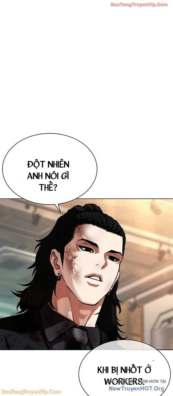 Hoán Đổi Diệu Kỳ Chapter 573 - 108