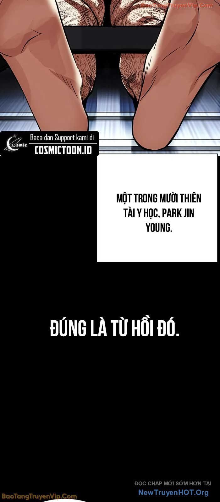 Hoán Đổi Diệu Kỳ Chapter 573 - 110