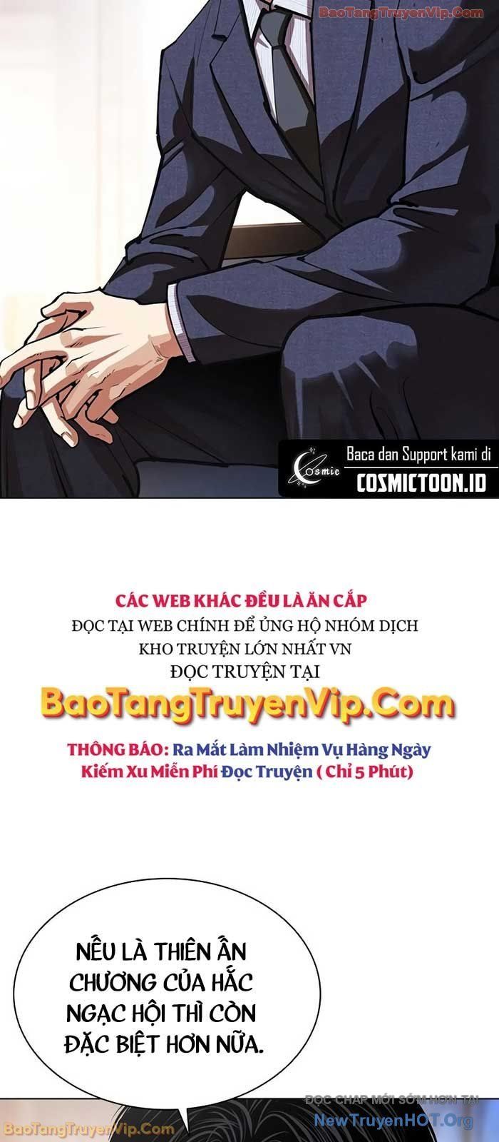 Hoán Đổi Diệu Kỳ Chapter 573 - 12