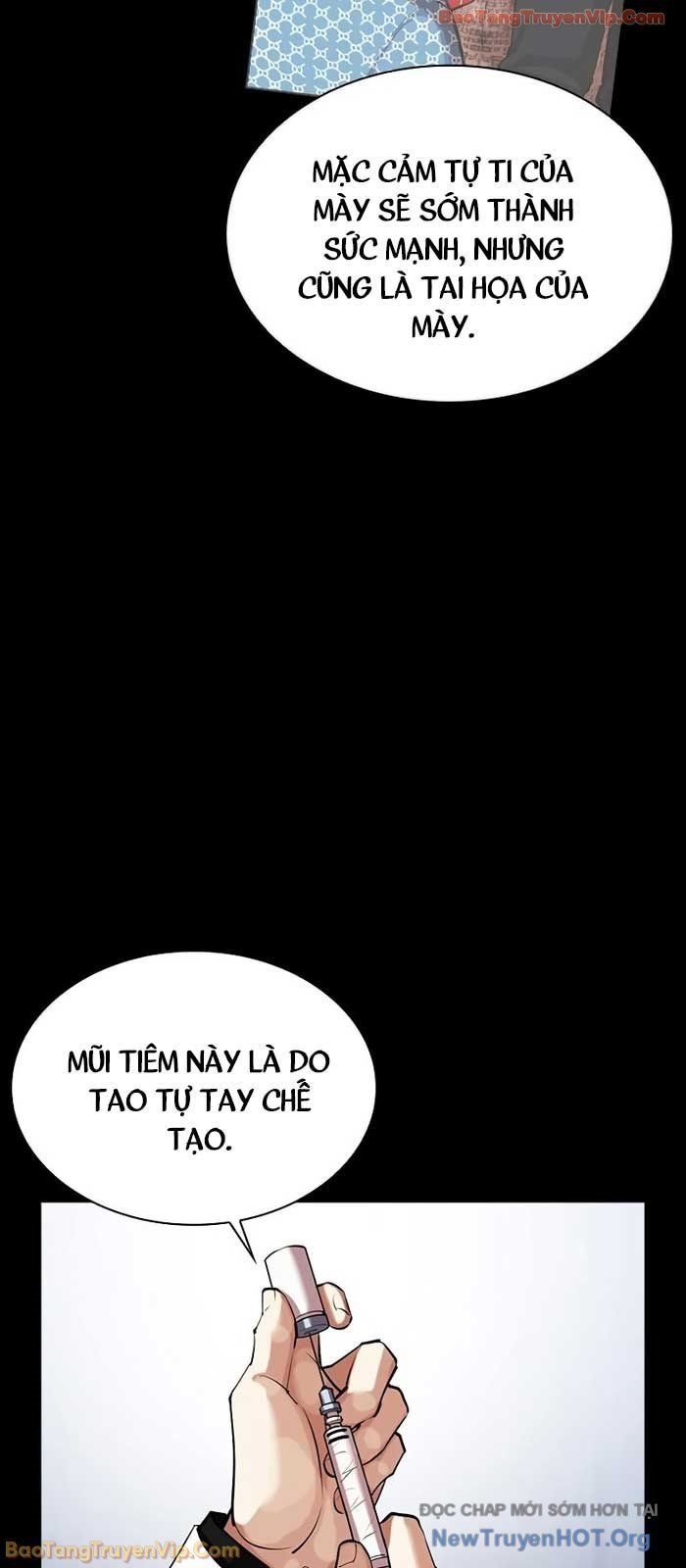 Hoán Đổi Diệu Kỳ Chapter 573 - 114