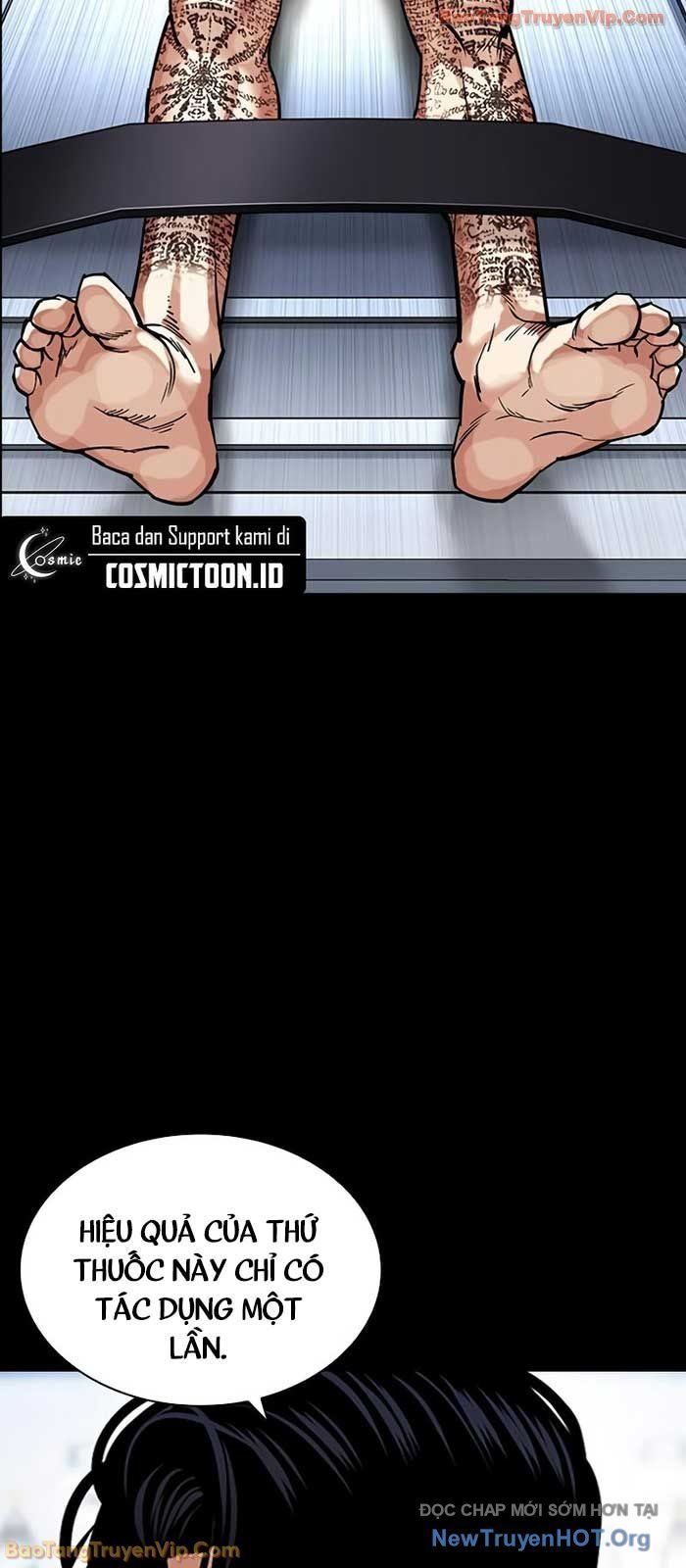 Hoán Đổi Diệu Kỳ Chapter 573 - 118