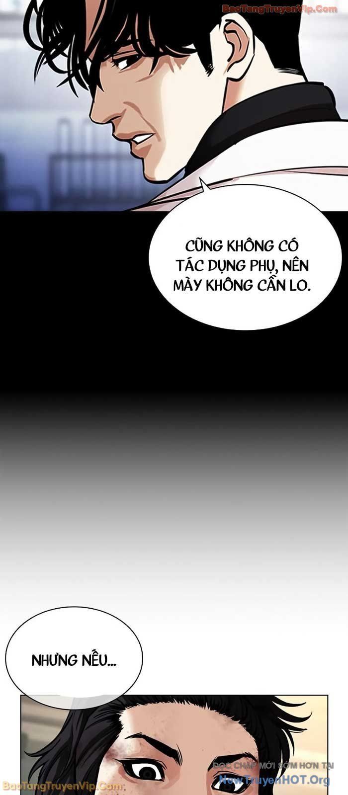 Hoán Đổi Diệu Kỳ Chapter 573 - 119