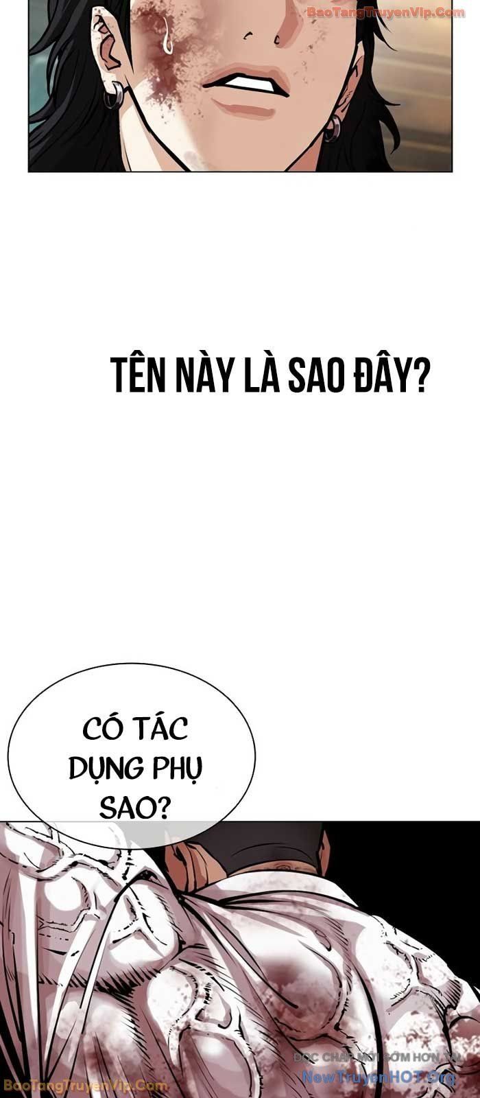 Hoán Đổi Diệu Kỳ Chapter 573 - 120