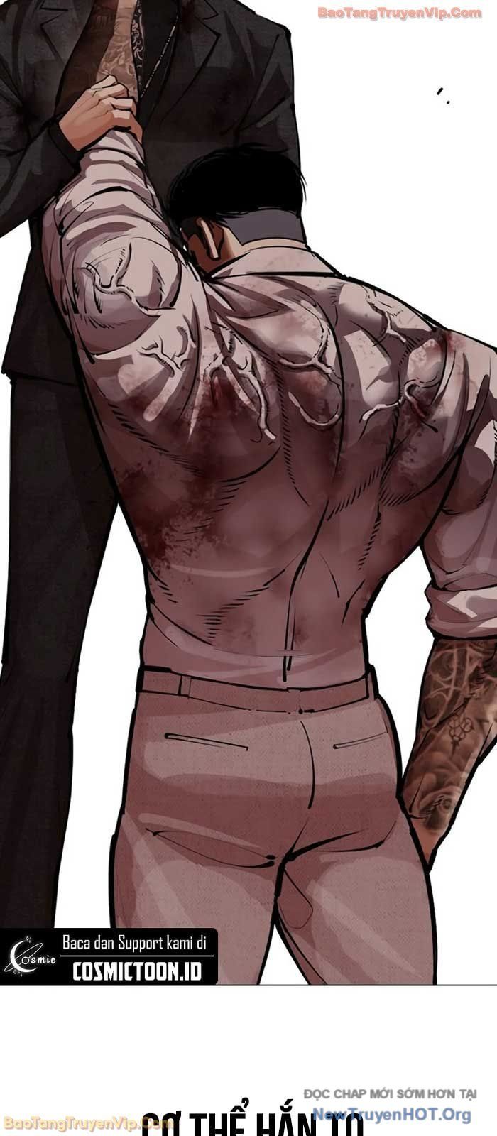 Hoán Đổi Diệu Kỳ Chapter 573 - 122