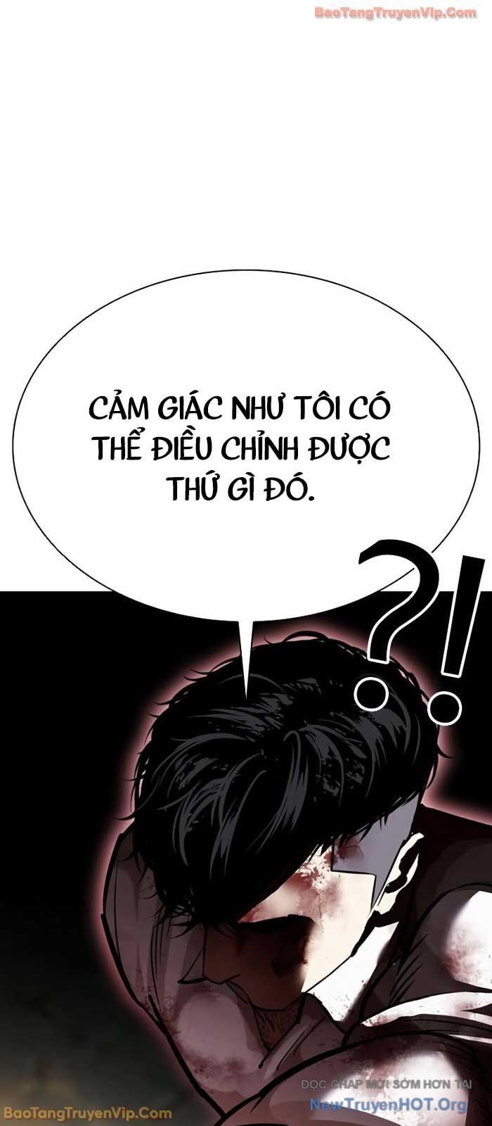 Hoán Đổi Diệu Kỳ Chapter 573 - 124
