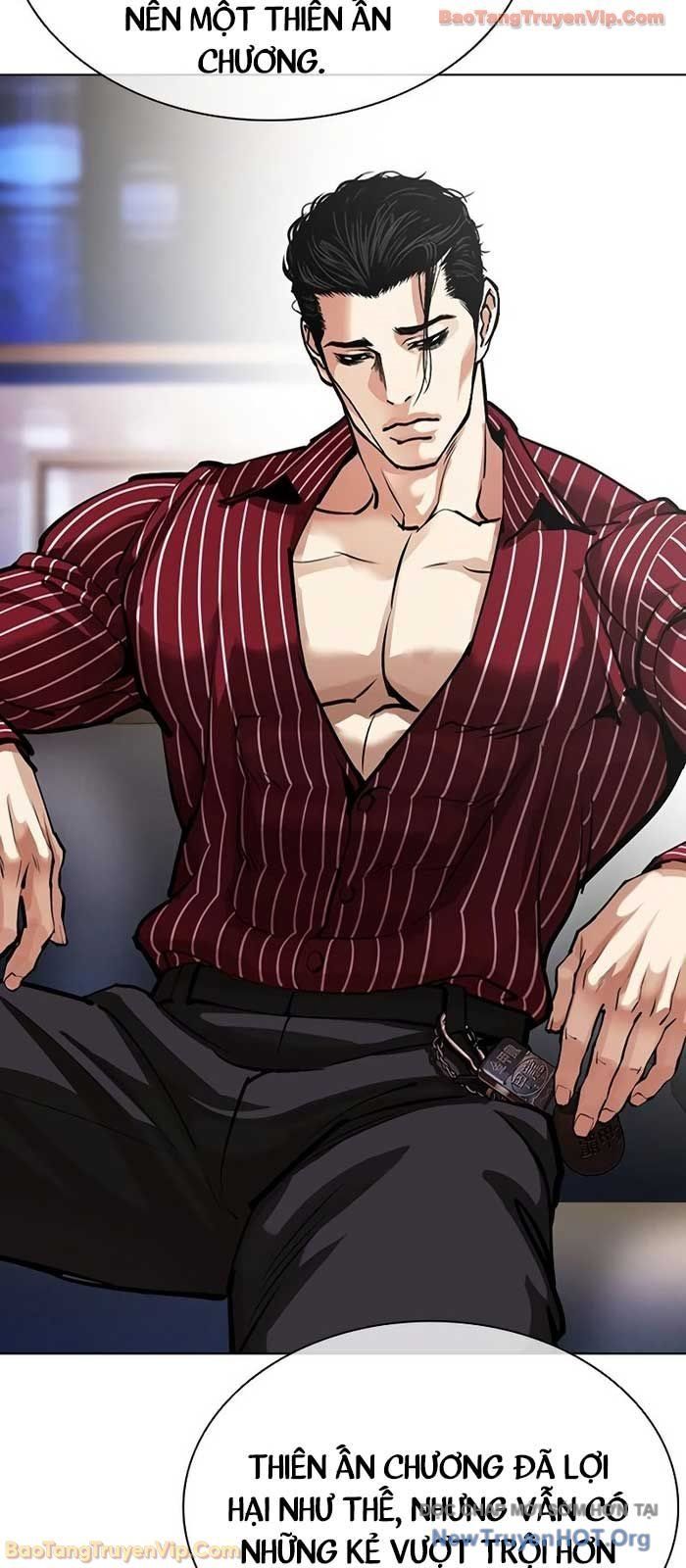 Hoán Đổi Diệu Kỳ Chapter 573 - 14