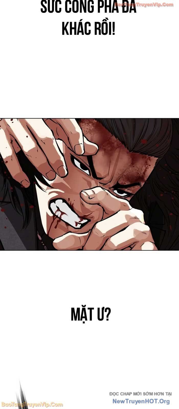 Hoán Đổi Diệu Kỳ Chapter 573 - 132