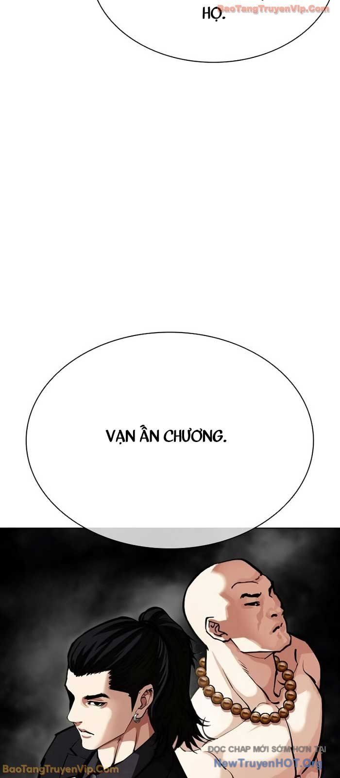 Hoán Đổi Diệu Kỳ Chapter 573 - 15