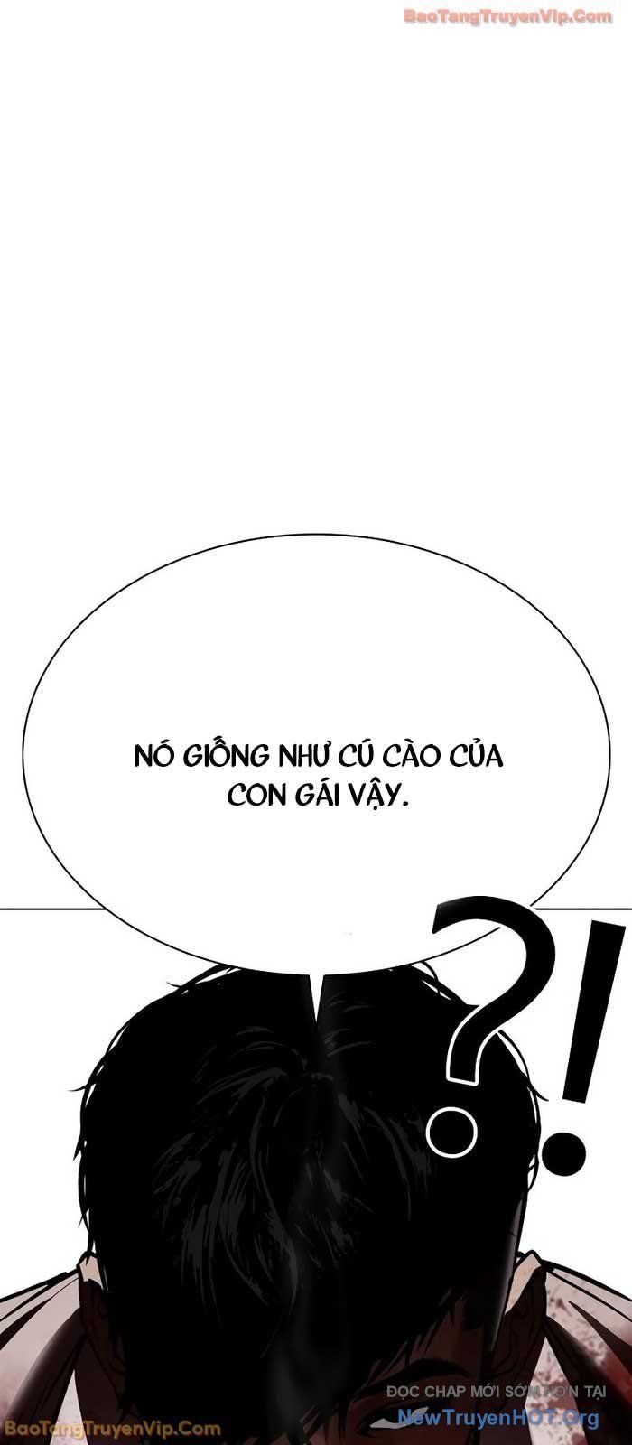 Hoán Đổi Diệu Kỳ Chapter 573 - 147