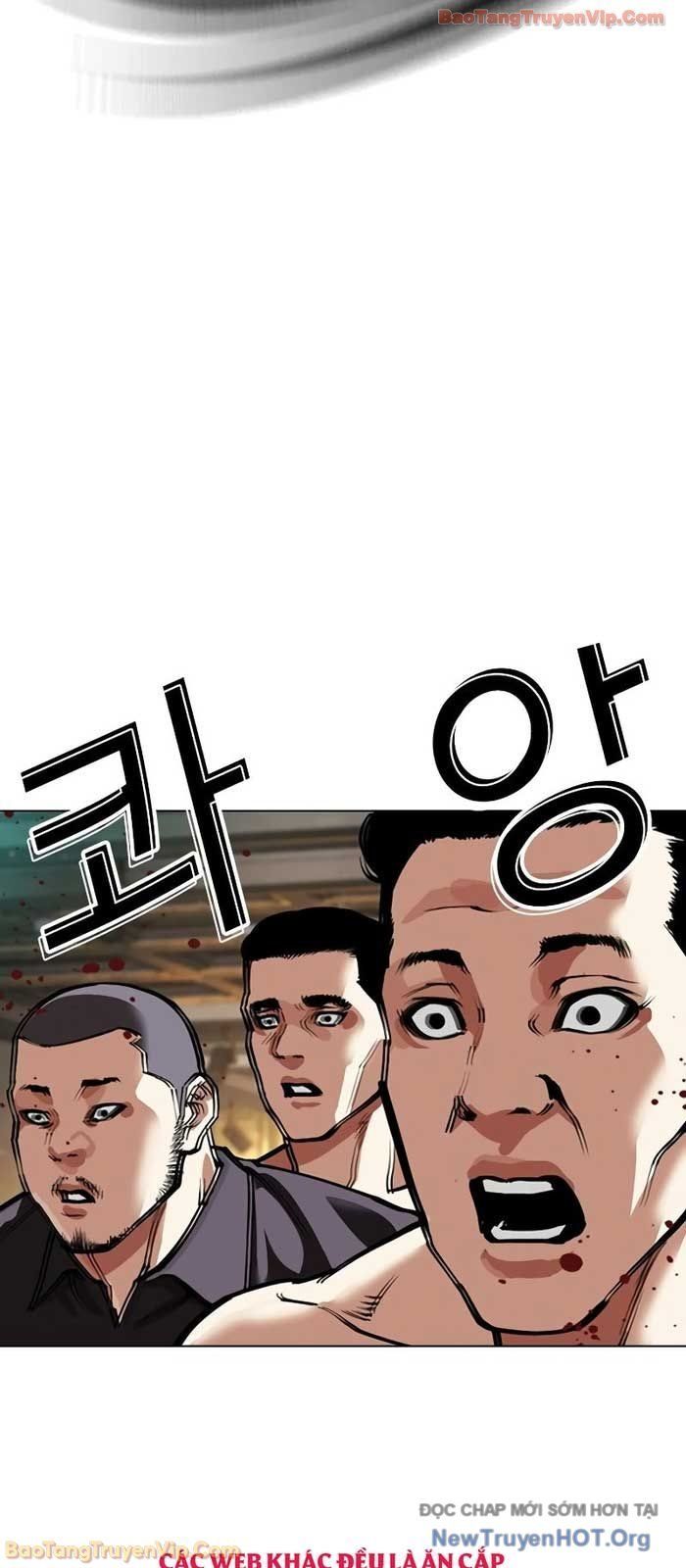 Hoán Đổi Diệu Kỳ Chapter 573 - 150