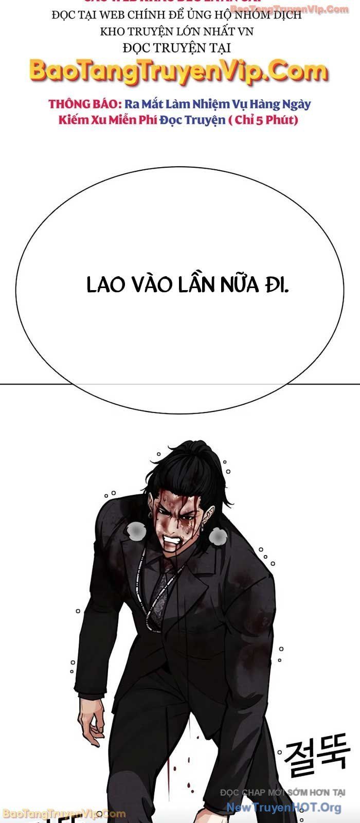 Hoán Đổi Diệu Kỳ Chapter 573 - 151