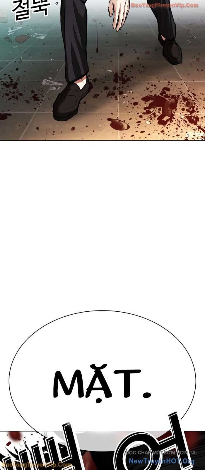 Hoán Đổi Diệu Kỳ Chapter 573 - 152