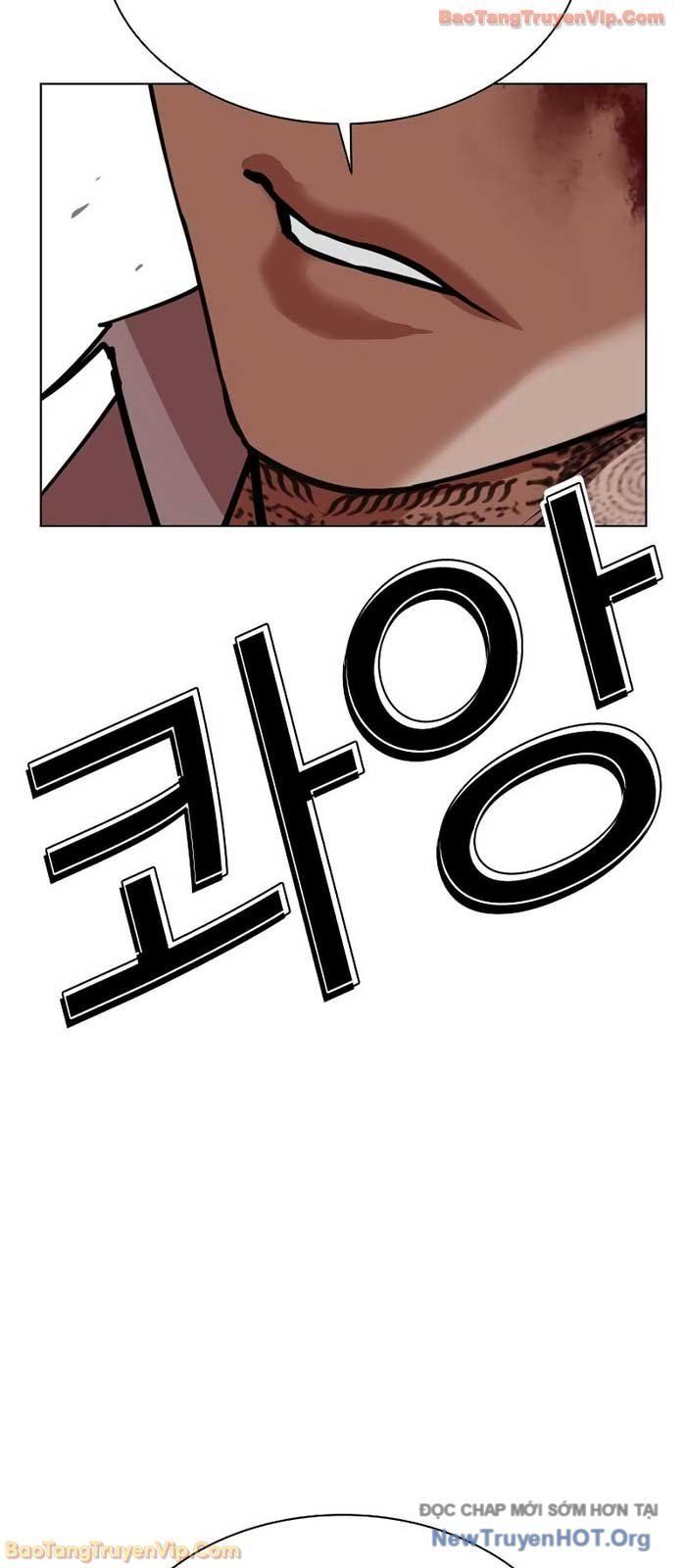 Hoán Đổi Diệu Kỳ Chapter 573 - 154