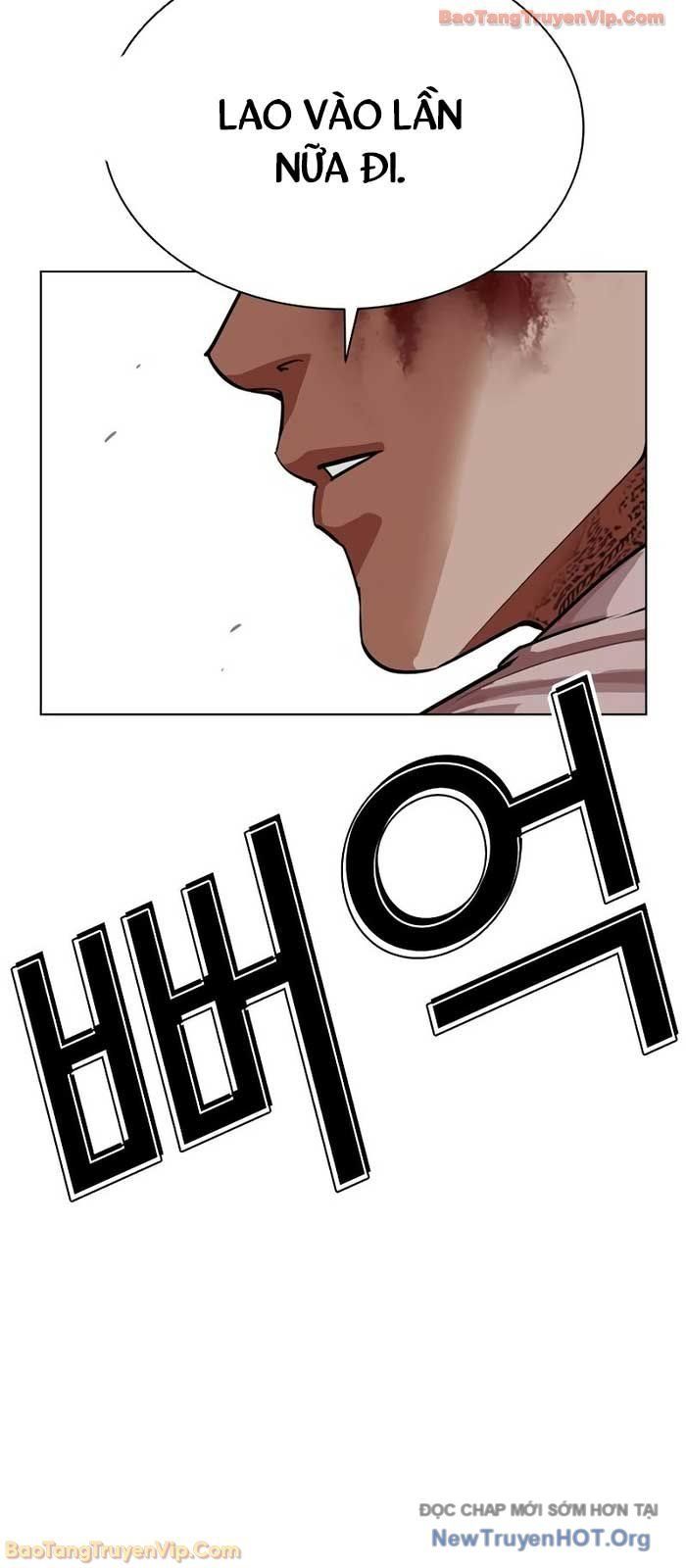 Hoán Đổi Diệu Kỳ Chapter 573 - 155