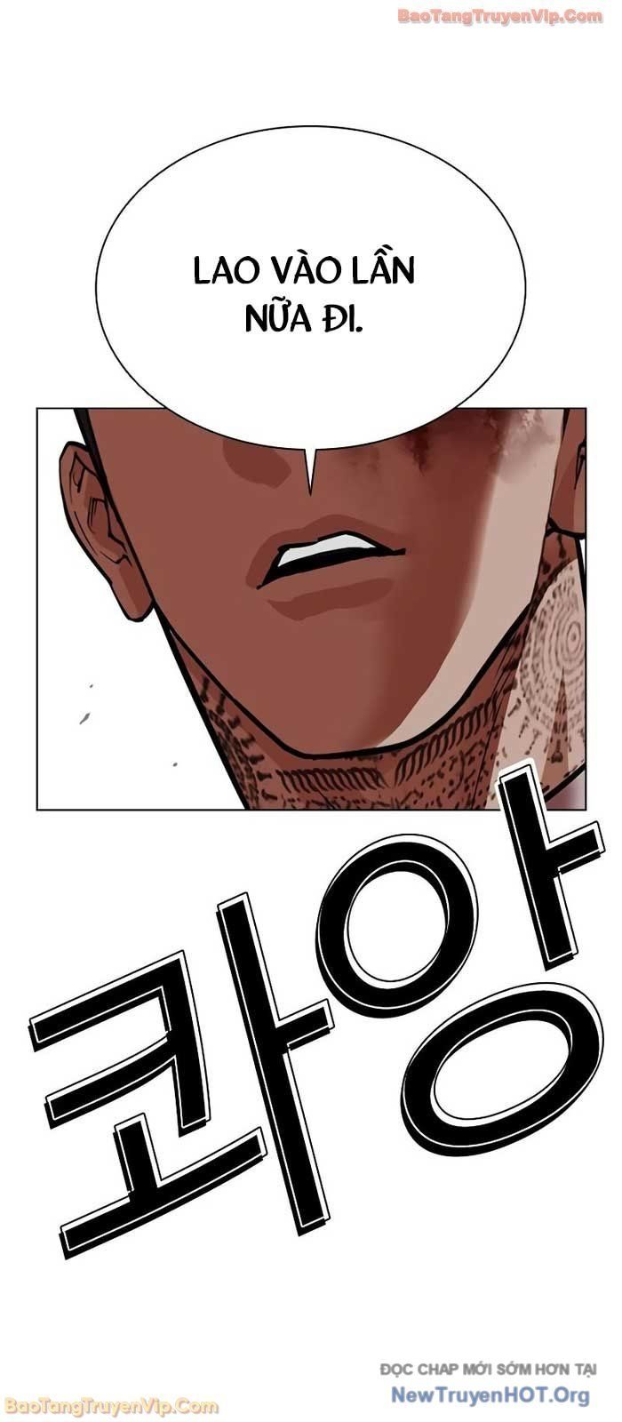 Hoán Đổi Diệu Kỳ Chapter 573 - 156